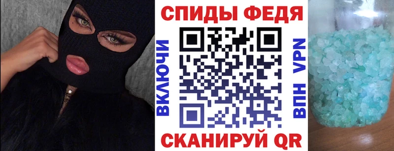 Amphetamine 97%  Купить где  Знаменск 