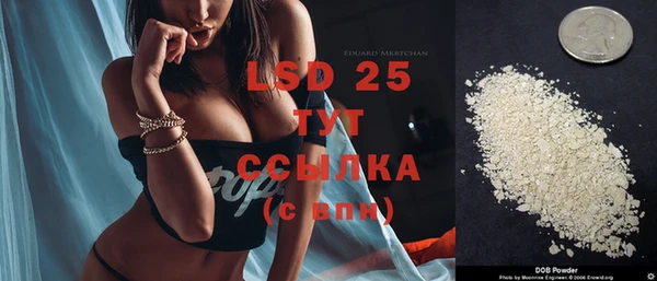 кокаин перу Иннополис