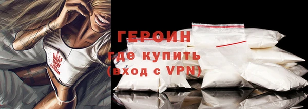 эйфоретик Инсар
