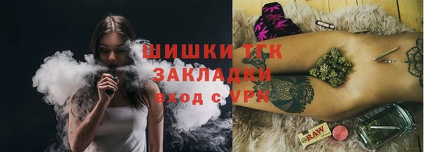 эйфоретик Инсар