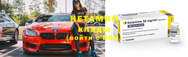 эйфоретик Инсар