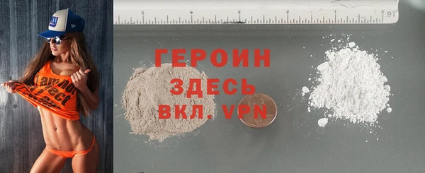 эйфоретик Инсар