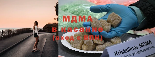 соль ск Инта