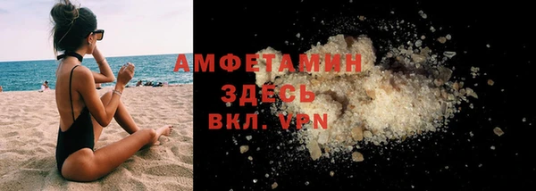 кокаин перу Иннополис