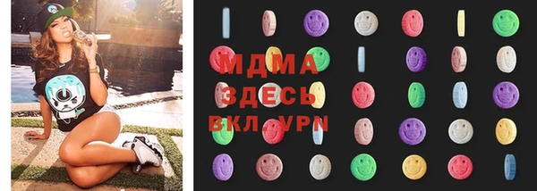 эйфоретик Инсар