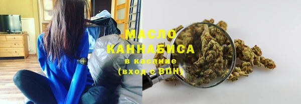 эйфоретик Инсар