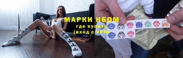 кокаин перу Иннополис