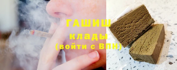 кокаин перу Иннополис