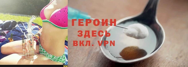 эйфоретик Инсар
