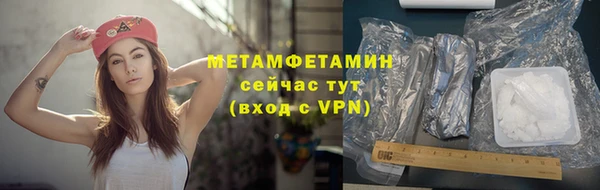 кокаин перу Иннополис