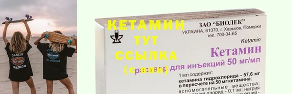 эйфоретик Инсар