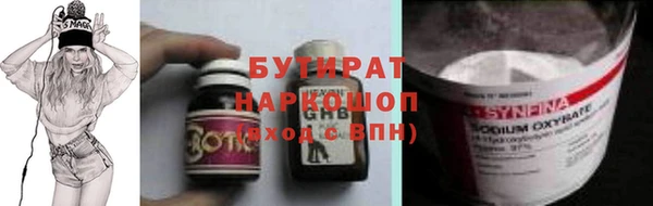 кокаин перу Иннополис