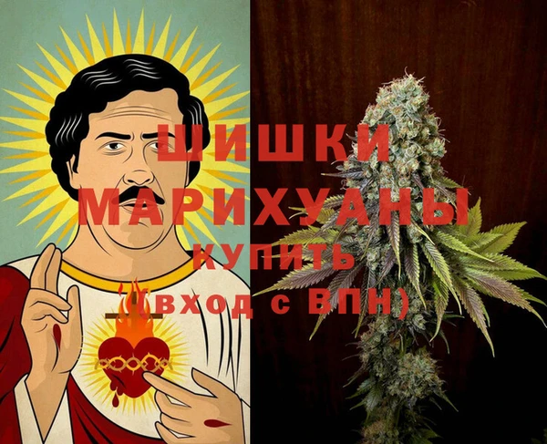 кокаин перу Иннополис