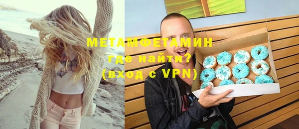 соль ск Инта