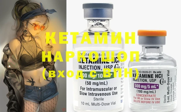 кокаин перу Иннополис