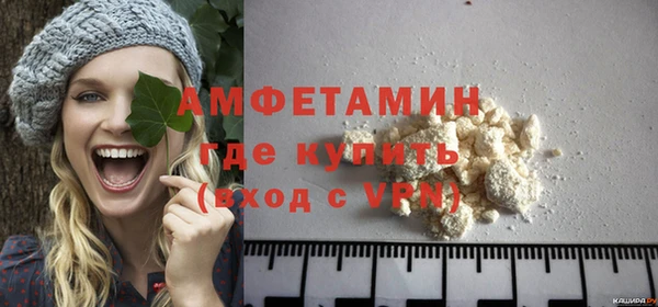 соль ск Инта