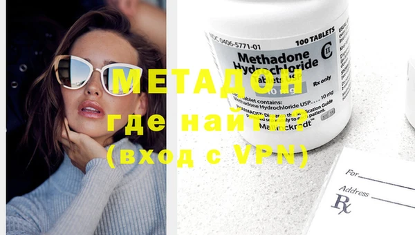 эйфоретик Инсар