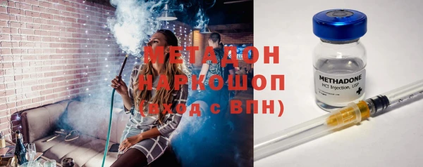эйфоретик Инсар