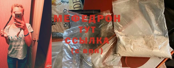 соль ск Инта