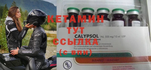 эйфоретик Инсар